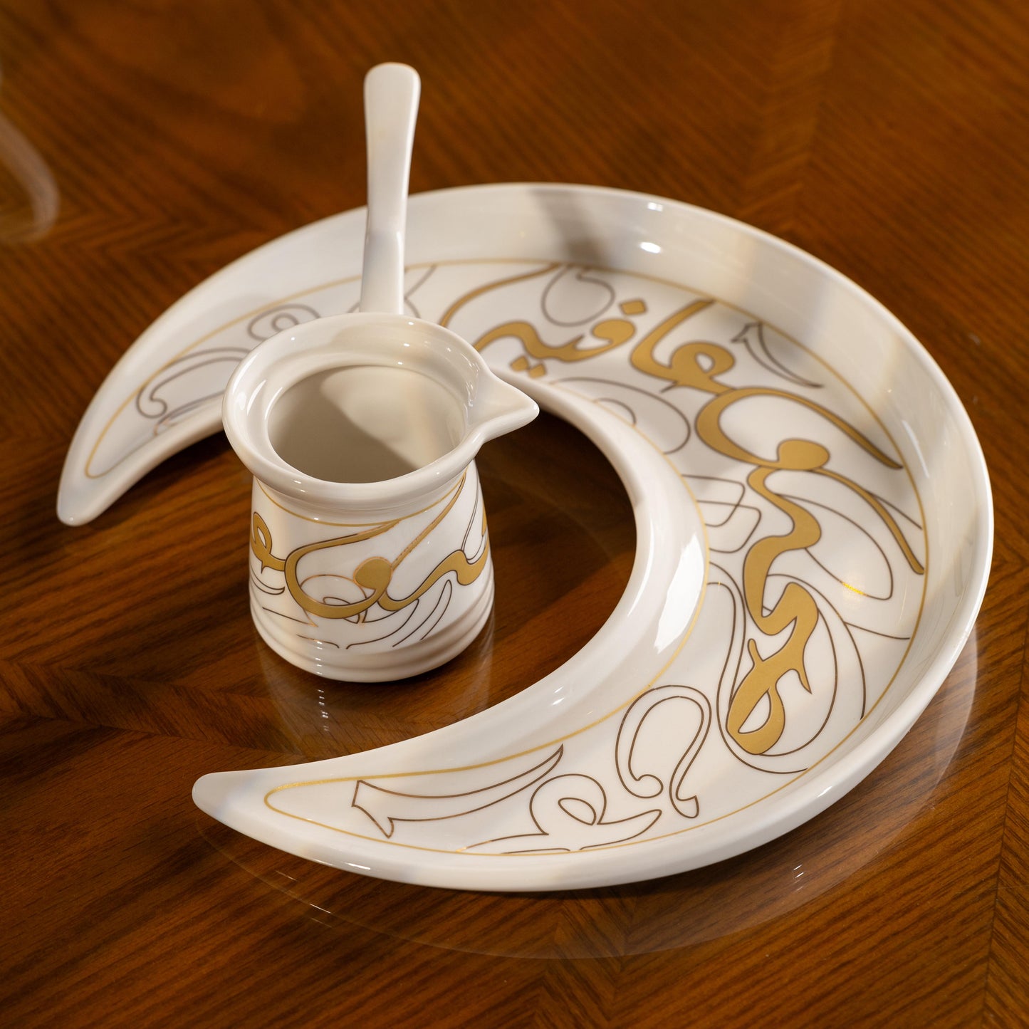 Arabic Calligraphy Crescent Plate
